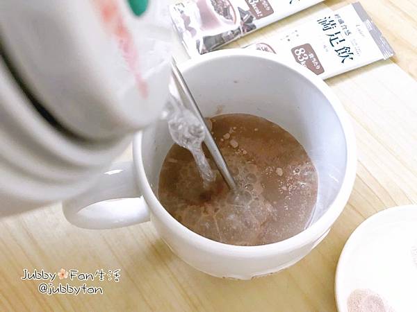 2020110_200110_0012+g 試用