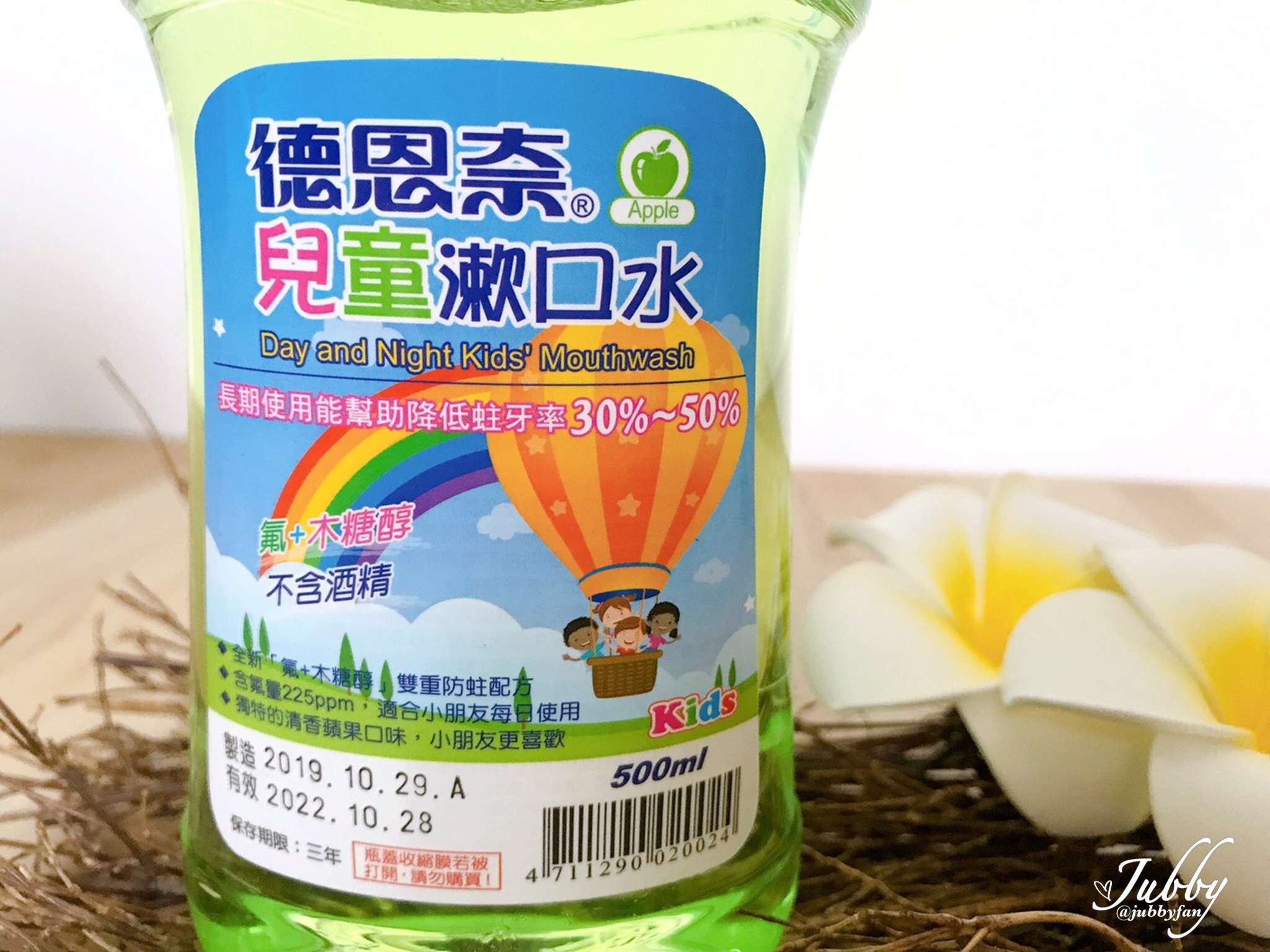 202035_200305_0002+g 試用