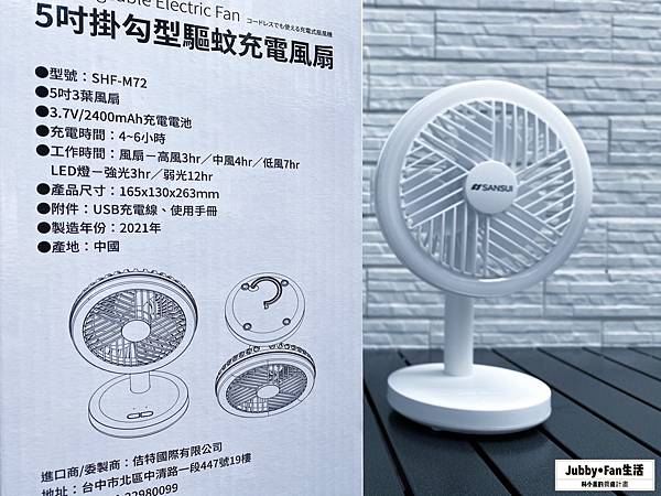 202163_210604_17 202163_210604_17