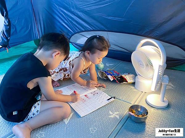 202163_210604_52 202163_210604_52