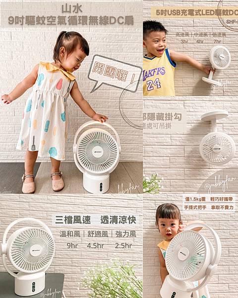 S__9371689 S__9371689