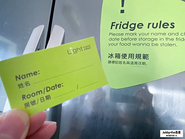 LINE_ALBUM_承億輕旅_211029_42