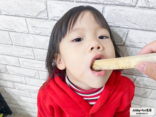 LINE_ALBUM_202212_220102_2 試用