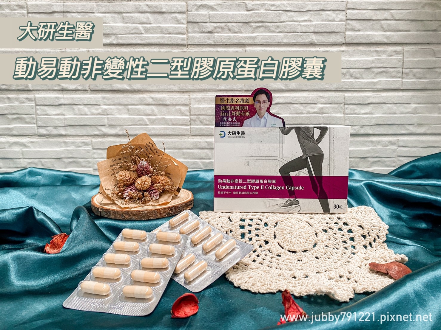 LINE_ALBUM_2022221_220222_10