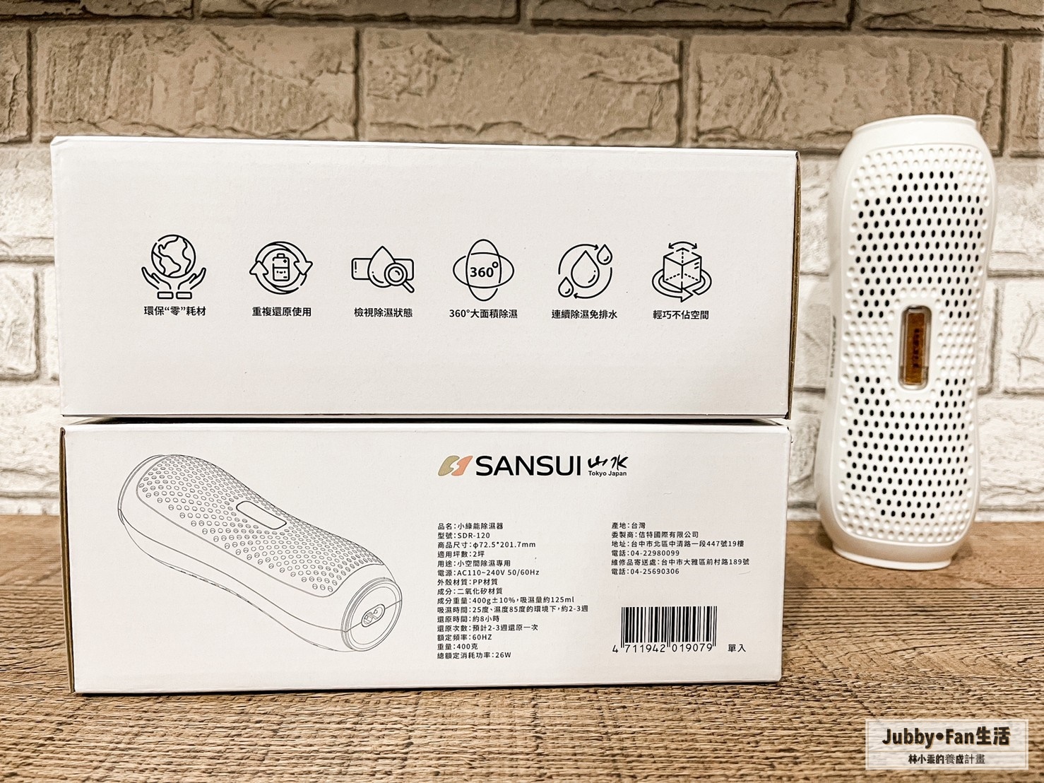 LINE_ALBUM_2022316_220316_6 LINE_ALBUM_2022316_220316_6