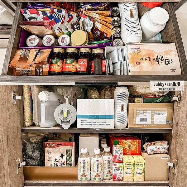 LINE_ALBUM_2022316_220316_27 LINE_ALBUM_2022316_220316_27