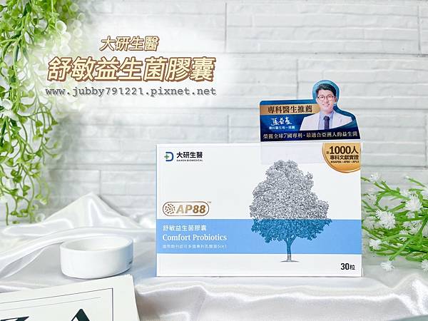 LINE_ALBUM_202244 _1_220404_12