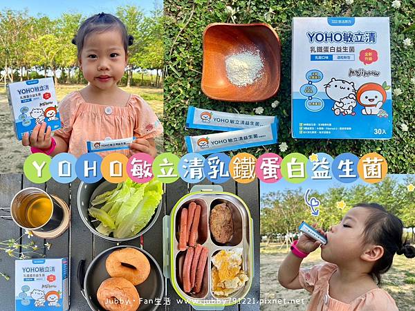 LINE_ALBUM_首圖_230508