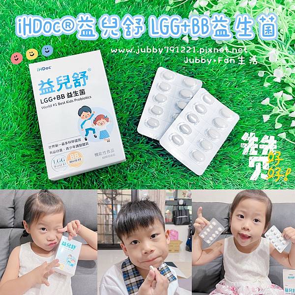 LINE_ALBUM_首圖_230912_1