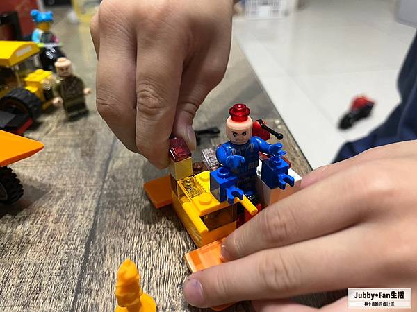 【玩】利用｜LEGO®樂高－超能玩家盒組！｜讓孩子發揮無限的