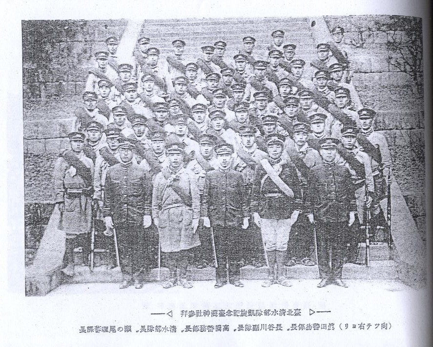 taiwan police2 001.jpg