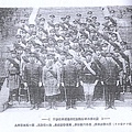 taiwan police2 001.jpg