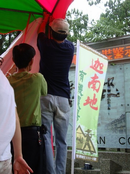 SY090613-010.JPG