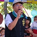 SY090613-014.JPG