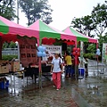 SY090613-029.JPG