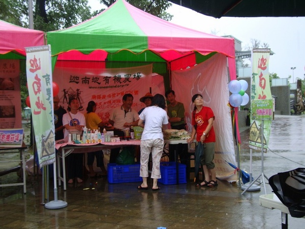 SY090613-030.JPG