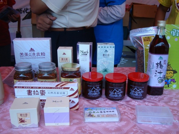 SY090613-036.JPG