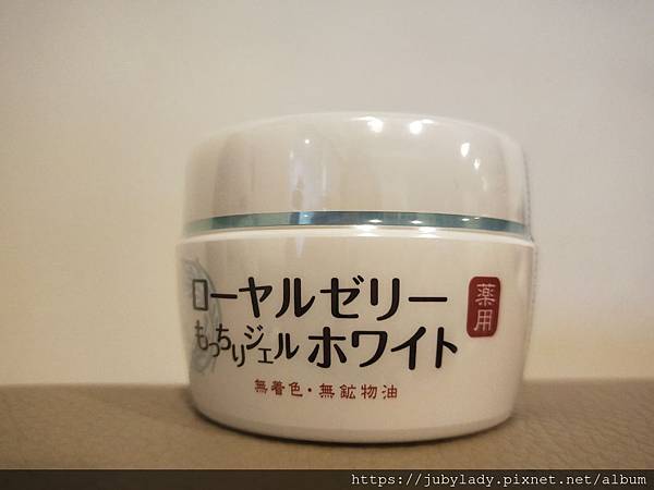 IMG20200405135701 試用