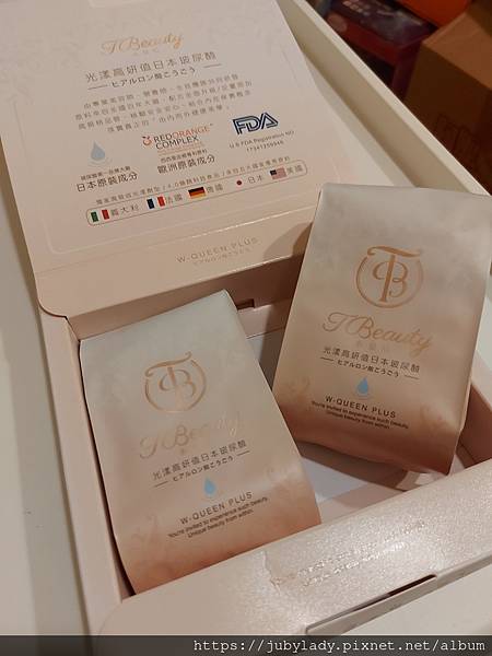 20201222_192057 試用