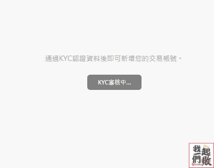 QQ截图20211205081639