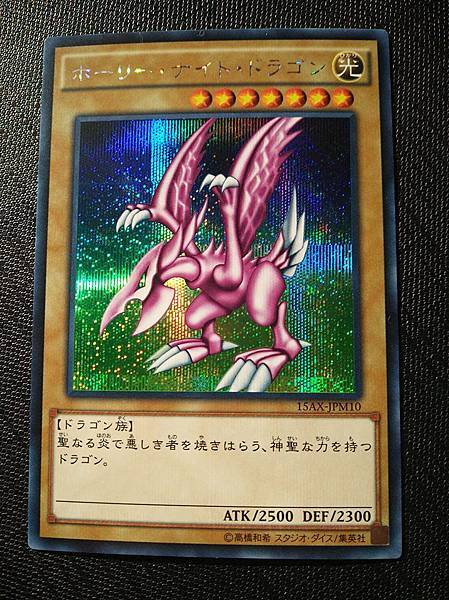 龍聖 10尺 XCMG Official Used Long Reach Boom Arm Excavator Xe215dll