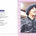 GD SHINE A LIGHT MAKINGBOOK掃圖 02.jpg