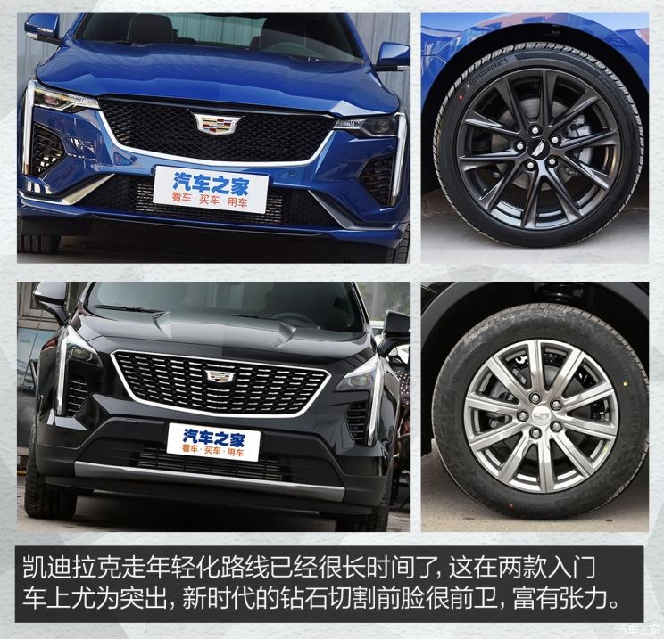 轎車還是SUV？同品牌不同車型推薦(五）16.jpg