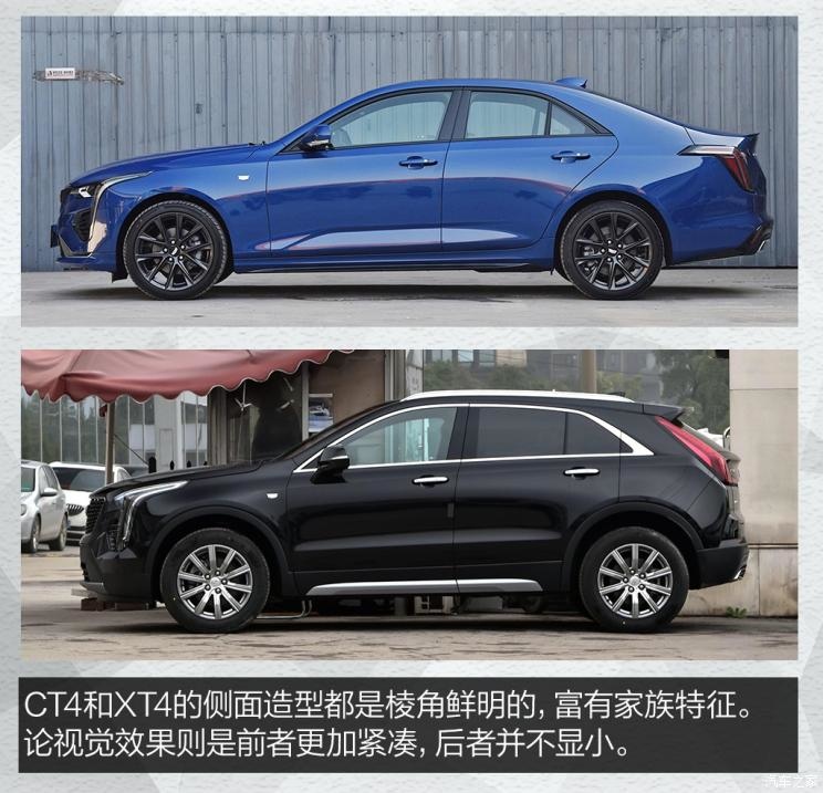 轎車還是SUV？同品牌不同車型推薦(五）17.jpg