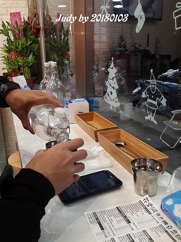 泰山韓式 花堂洞韓式嫩豆腐鍋 嫩豆腐鍋 起士鍋 拉麵 銅盤烤肉 嗶嗶飯 煎餅 年糕 還有美麗花牆可自拍 1070103 0210 叮咚的小天地