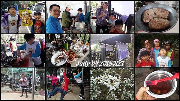 20180127-瓊仔湖山頂公園-山友尾牙聚會.jpg 20180127-瓊仔湖山頂公園-山友尾牙聚會.jpg