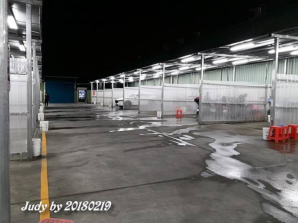 IMG_20180219_214444-整個洗車場很安靜.jpg