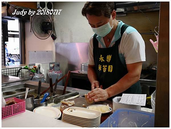 【大同麵食】永樂米苔目(老店換新點多了點古色古香,米苔目無限