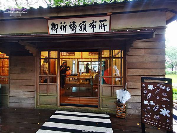 【結婚16週年】桃園神社(古樸寧靜的神社不見了!取而代之的是