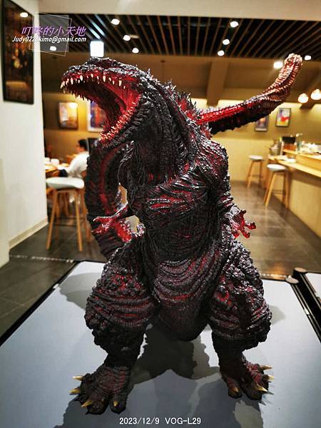 【國家電影視廳中心】響徹世界的吼聲 GODZILLA FOR