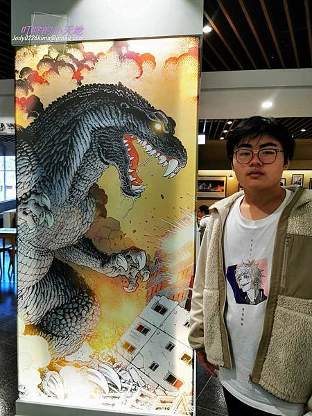 【國家電影視廳中心】響徹世界的吼聲 GODZILLA FOR