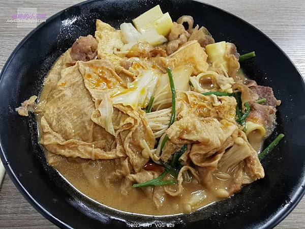 【泰山滷味】雪城麻辣燙-泰山明志店(食材是秤斤論兩來計算價錢