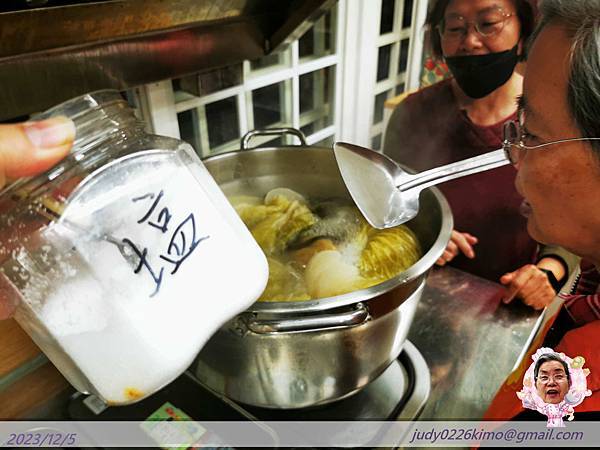 【泰山夜烹】千層豆衣/客家大封/麻油雞飯 (112年秋季班-