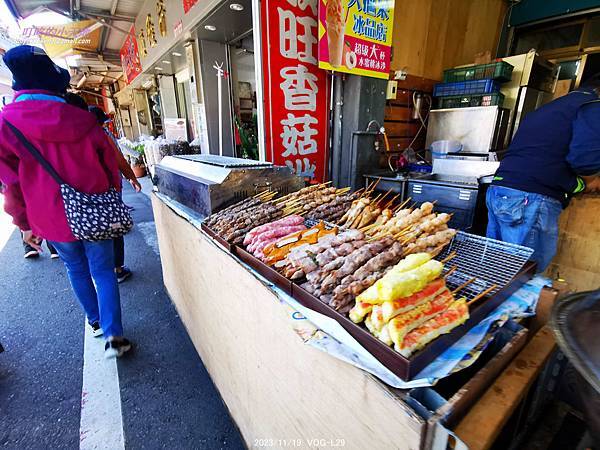 【志工研習】角板山行館,戰備隧道,角板山公園,角板山形象商圈