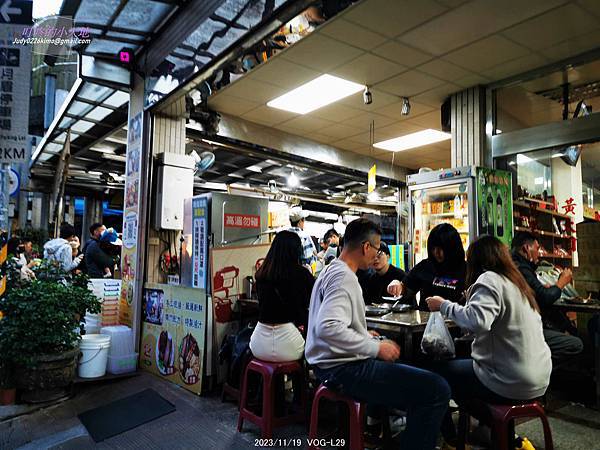 【志工研習】大溪橋,大溪中正公園,老阿伯現滷豆干(112年新