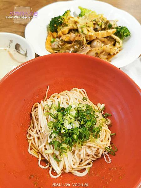 【中正麵食】朕點麻小麵-汀州店(麻香辣酸的攪和攪和冷滷味