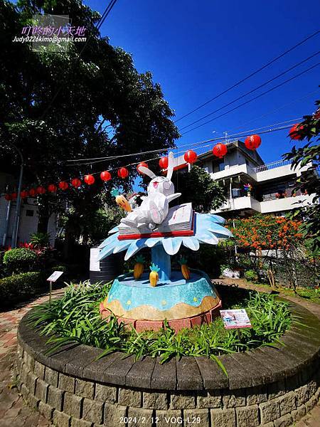 【113年甲辰龍年】初三-頂泰山巖 迎春過平安橋,博祥福發財