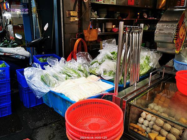 【泰山滷味】魯都香滷味(台式熱滷味,想吃飽想吃巧都自行夾取,