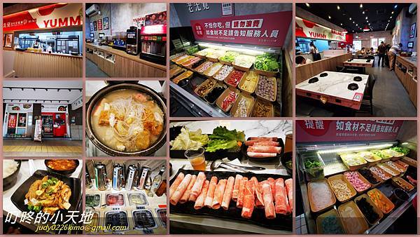 20240414-老先覺PLUS-新莊中原店.jpg