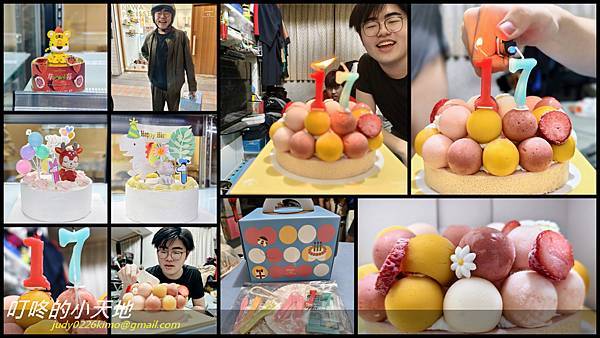 20250407-0409-安17歲生日-卡瓦蛋糕-新莊復興店.jpg