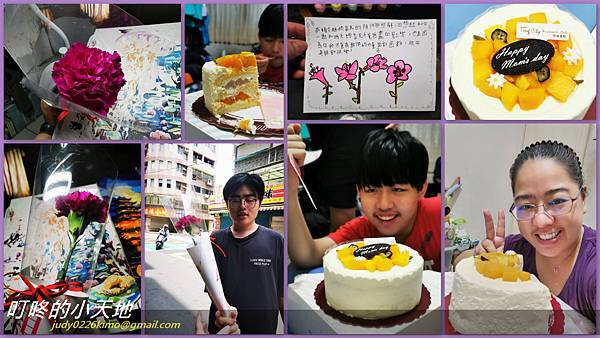 20240512-113年母親節.jpg