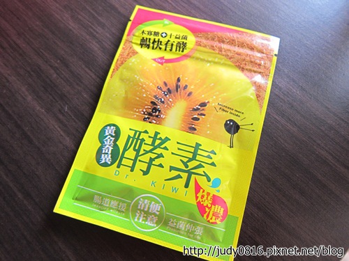 1 試用