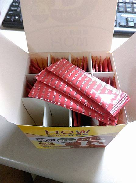 13838420_10202033613759863_455342309_o 試用