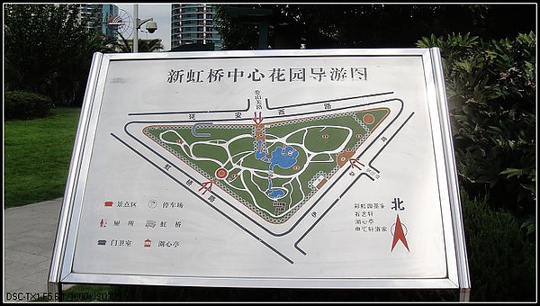 公園平面圖