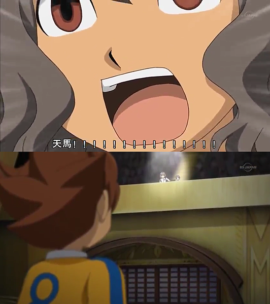 閃go Something About 松風天馬 云之國 雲の國度 痞客邦 閃go Something About 松風天馬 云之國 雲の國度 痞客邦