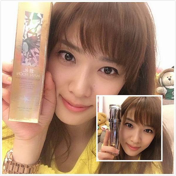 女人知己試用大隊,HANROON韓潤隱型八爪緊緻精華 強勢升級版30ml,韓潤隱型八爪緊緻精華升級版,V型精華,緊緻輪廓,小臉精華,立即有感
